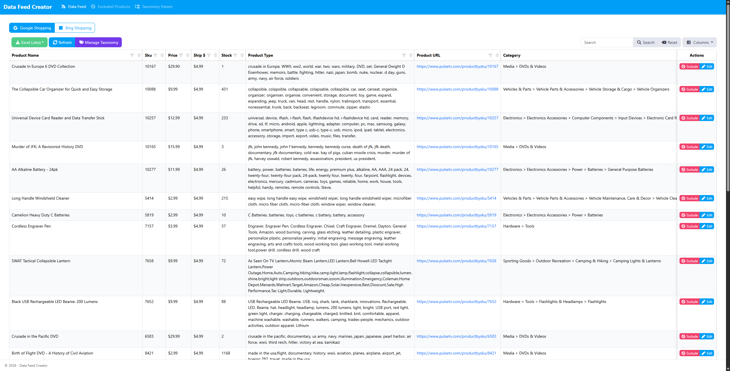 Data Feed Creator — after the rewrite