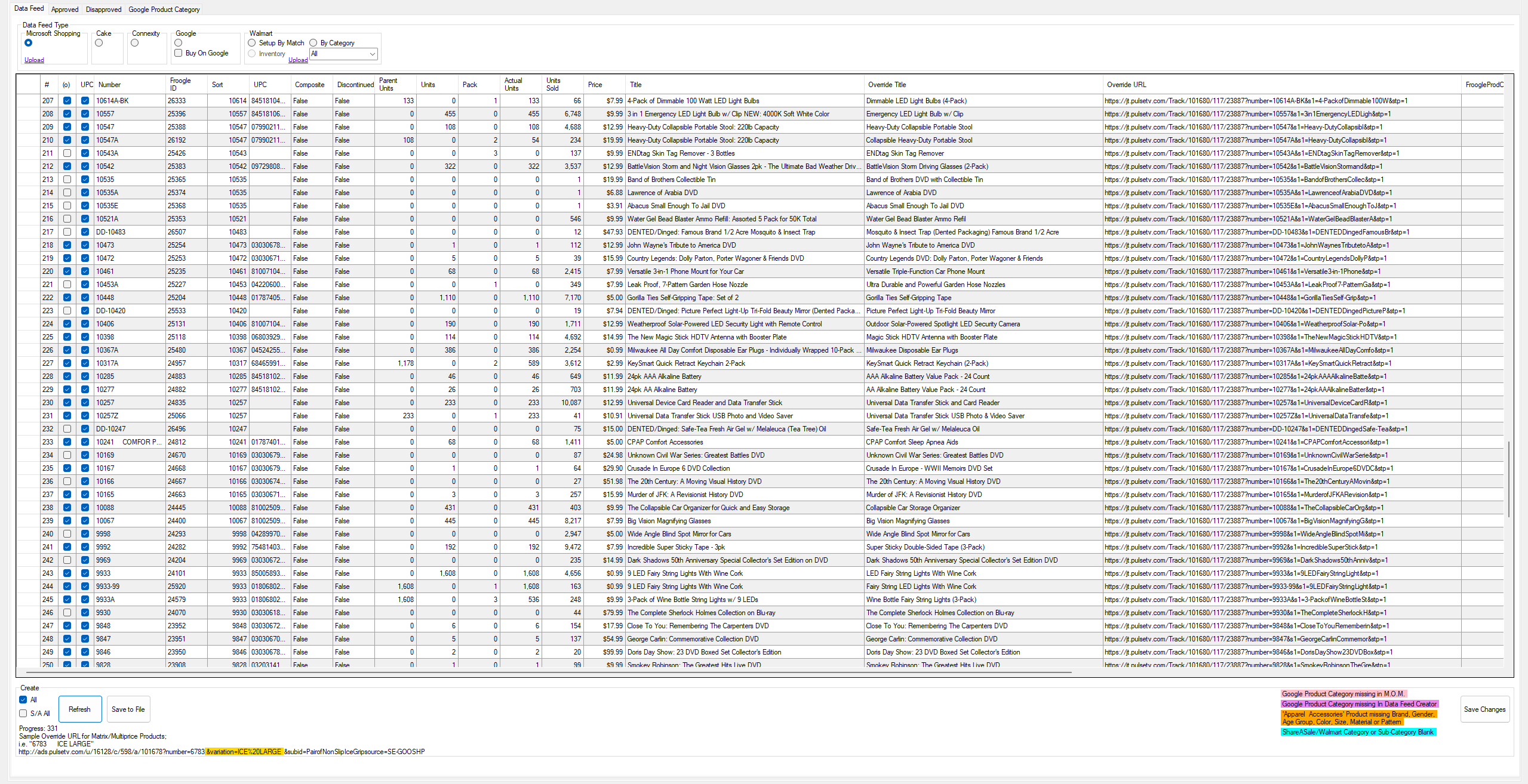 Data Feed Creator — before the rewrite