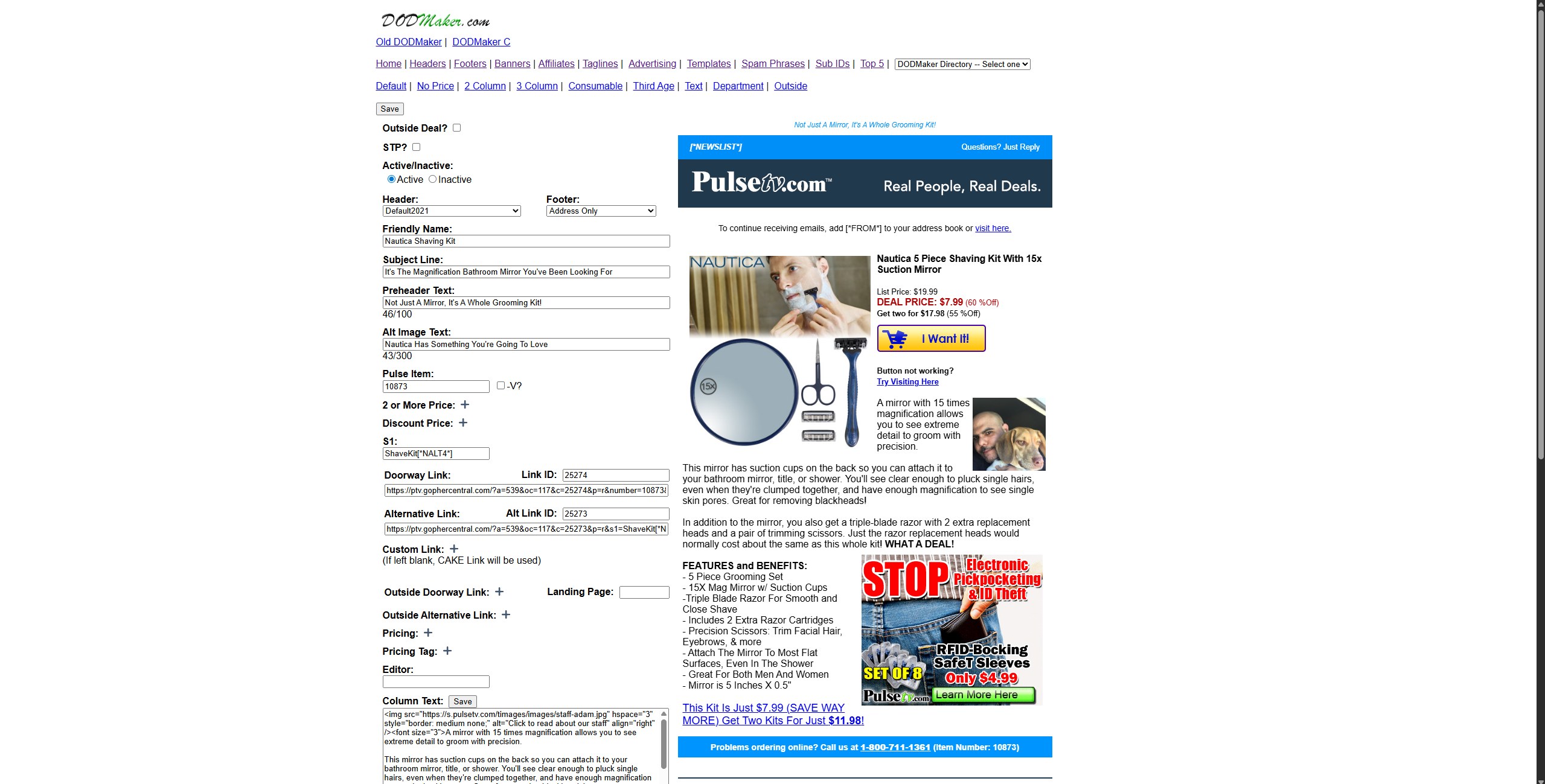 DoD Maker edit page — before the rewrite